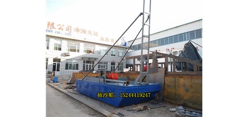 澄邁80方產量小型抽沙船適合河道工作