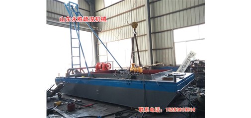 廣西河道8寸小型抽沙船價(jià)格