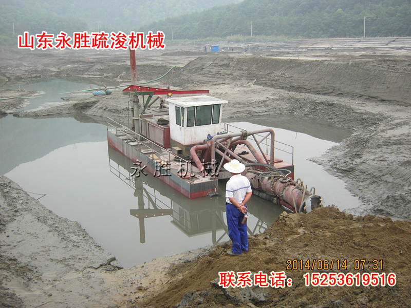 小型尾礦庫抽沙船價格